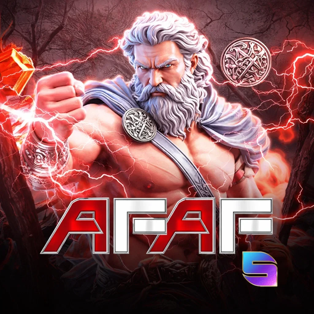 Logo afaf